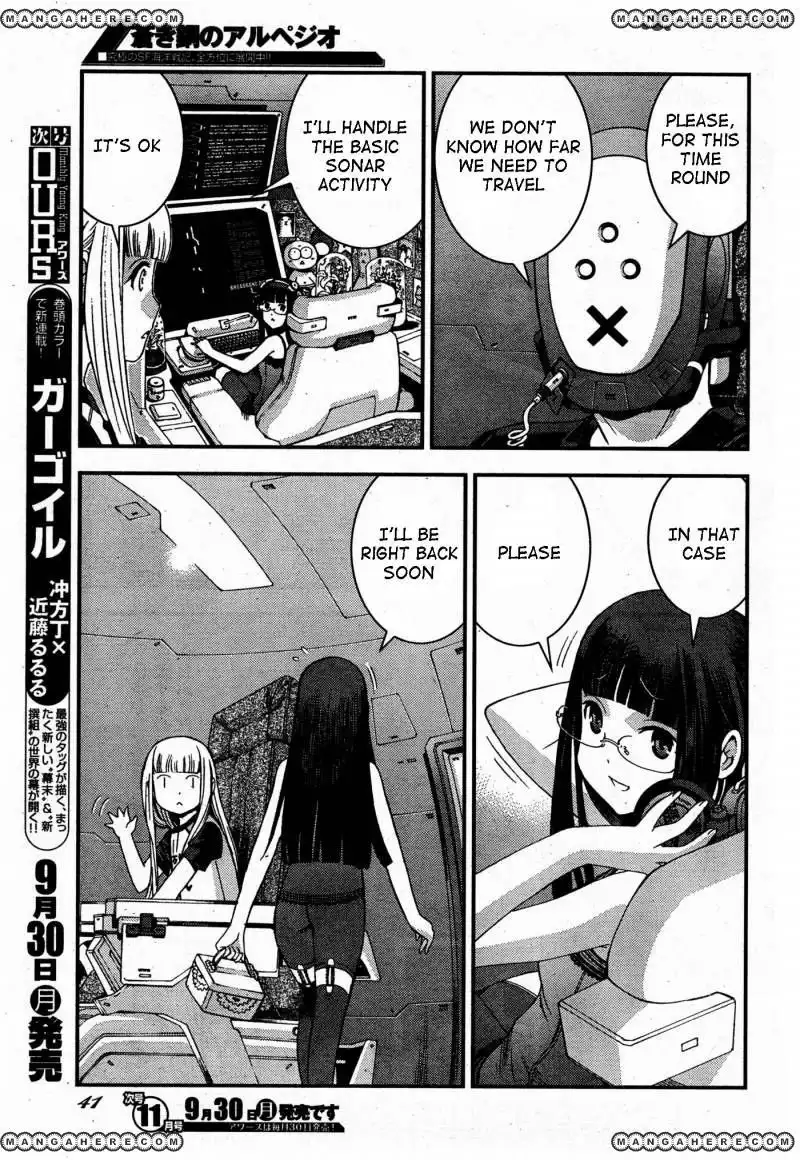 Aoki Hagane no Arpeggio Chapter 48 3